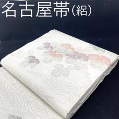 ⚫︎mo-0016夏紬名古屋帯夏帯未使用エビW-4-24
