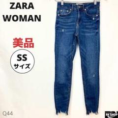 美品　ZARA WOMAN ザラウーマン　デニム　ジーンズ　カットオフ　34