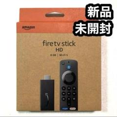 迅速発送 [新品未開封] 2台セット fire tv stick（B） Amazon.co.jp: 音声リモコン TVリモコン L5B83G第3世代リモコン