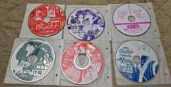 暁のヨナ ドラマCDセット&多少おまけ特選付き 2025年最新】暁のヨナ cdの人気アイテム - メルカリ