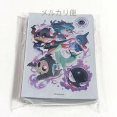 デッキシールド　タイプファイターズ3種類 ポケモンカードゲーム デッキシールド タイプファイターズ 超