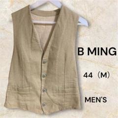 B:MING by BEAMS ベージュ ベスト 44(M) サマー メンズ