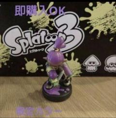 2025年最新】amiibo ボーイ パープルの人気アイテム - メルカリ