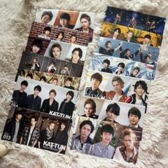 全てJロゴ！KAT-TUN 公式写真　303枚まとめ売りセット！ 全てJロゴ！KAT-TUN 公式写真 303枚まとめ売りセット！ - メルカリ