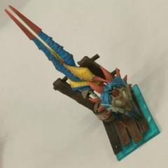 ハイクルスランス モンスターハンター 狩猟武器コレクション