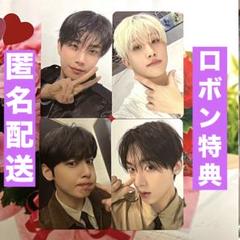 2025年最新】astro ロボン2の人気アイテム - メルカリ