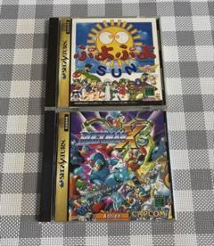 ロックマンX3 ぷよぷよSUN 2本セット