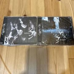 ナイトメア　シアン　秋てんこ盛り CD