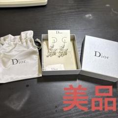 【お値下げ】Diorストーン付きフックピアス お値下げ】Diorストーン付きフックピアス （ヴィンテージ・中古