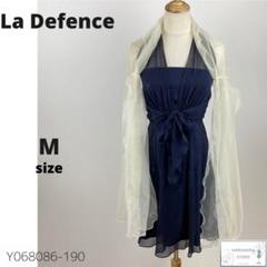新品 La Defence ラディファンス パーティードレス お呼ばれ 上品