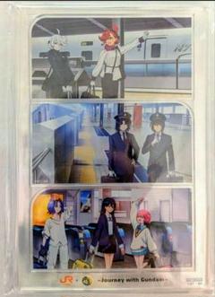 JR東海推し旅 ガンダム ジークアクス アクリルフレーム クリアファイルセットのサムネイル