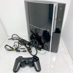 PS3 初期型 本体 CECHL00 セット 動作品 ブラック プレステ3