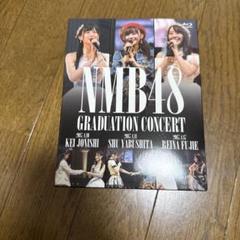 NMB48/GRADUATION CONCERT～KEI JONISHI/SH…