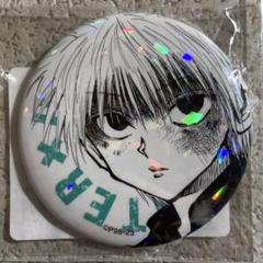 2025年最新】キルア 缶バッジの人気アイテム - メルカリ