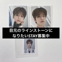 2025年最新】pilot スンミンの人気アイテム - メルカリ