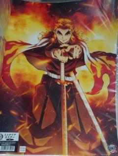 鬼滅の刃　煉獄杏寿郎　ポスター 鬼滅の刃 煉獄 杏寿郎 ポスター - Millpa
