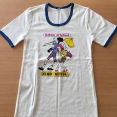 りぼん 陸奥A子先生オリジナルTシャツ 未使用 懸賞賞品
