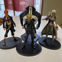ワンピース フィギュア 4体セット