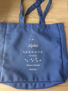 なにわ男子　まとめ売り　alpha トートバッグ なにわ男子 ＋Alpha ツアーバッグ - メルカリ