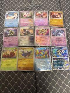 ポケモン GX まとめうり 2025年最新】ポケモンカードexまとめ売りの人気アイテム - メルカリ