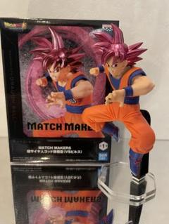 ドラゴンボールヒーローズ　アイオス 孫悟空　マッチさん専用 BM8-054 孫悟空 仲間を守る熱き英雄 | DBH日和（ドラゴンボール