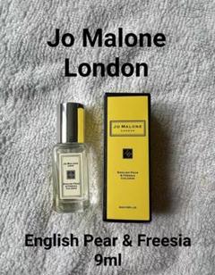 ジョーマローン　イングリッシュペアー&フリージアコロン　9ml yvh新品のサムネイル