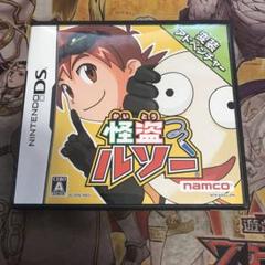 ミッチー様 リクエスト 4点 まとめ商品