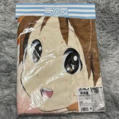 2025年最新】けいおんシーツの人気アイテム - メルカリ
