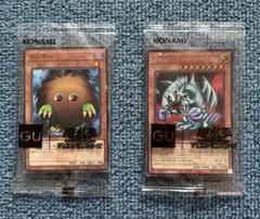 【GU限定⭐︎特別仕様⭐︎遊戯王GUコラボ⭐︎】ブルーアイズトゥーンドラゴン➕クリボー GU 遊戯王 コラボ ブルーアイズトゥーンドラゴン＆クリボー