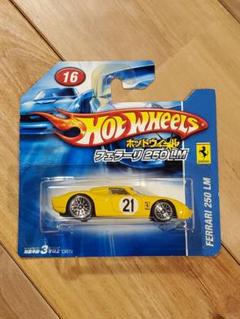 ホットウィール フェラーリ 250 LM - メルカリ