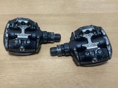 2025年最新】pd-m737の人気アイテム - メルカリ