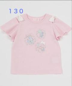 メゾピアノ　130　 まとめ売り　未使用品 2025年最新】Yahoo!オークション -(mezzo piano メゾピアノ