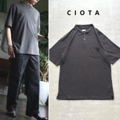 CIOTA シオタ スビンコットン 鹿の子 ポロシャツ 5サイズ グレー