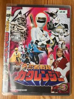 2025年最新】カクレンジャーdvdの人気アイテム - メルカリ