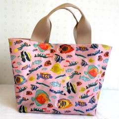 リバティ　さかな柄　ラミネートバッグ