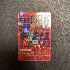 bbm 2016 masterpiece　髙田延彦　直筆サインカード Yahoo!オークション - 即決 BBM2016 マスターピース #093 髙田