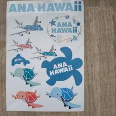 ⑥ANA HAWAII フライングホヌ　ノベルティ ステッカー3枚セット Amazon.co.jp: ANA HAWAII FLYING HONU フライング ホヌ
