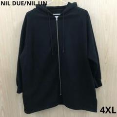 NILDUENILUN ガゼット RUKI ニットパーカー Amazon.co.jp: NIL dueNIL un パーカー2023 the GazettEルキ