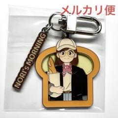 コードギアス 反逆のルルーシュ ギアススタンプ チェス 駒