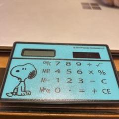 スヌーピー 電卓の中古 未使用品を探そう メルカリ