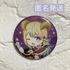 コンパス 青春アリス コンパスカフェ ハロウィン 缶バッジ