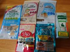 猫 フード 試供品 キャットフード