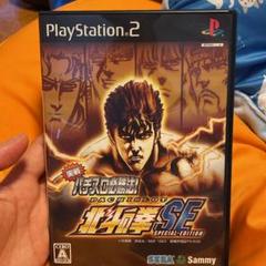 PS2 実戦パチスロ必勝法　北斗の拳SE