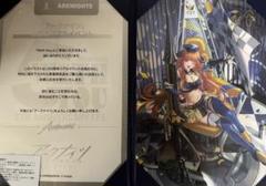 Yostar情報局 on X: 