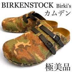 2025年最新】BIRKENSTOCK ハラコの人気アイテム - メルカリ
