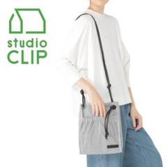 studio CLIP アソートワンマイルショルダーバッグ