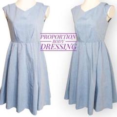未使用 PROPORTION BODY DRESSING ノースリーブワンピース