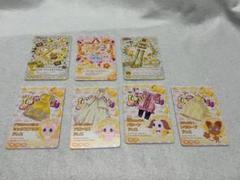 2025年最新】うたってプリキュアドリームライブの人気アイテム