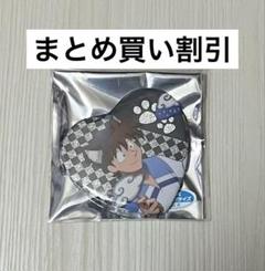 ナンジャタウン 土井半助缶バッジ 6点 まとめ売り 忍たま乱太郎 ナンジャタウン 土井半助 缶バッジ - メルカリ