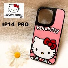 Hello Kitty iPhone 14 Pro 携帯ケース